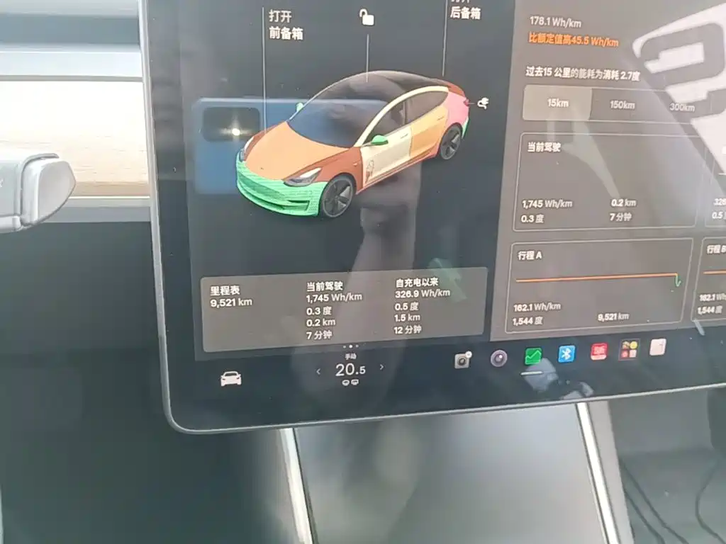 Tesla Model 3 — миниатюра 12