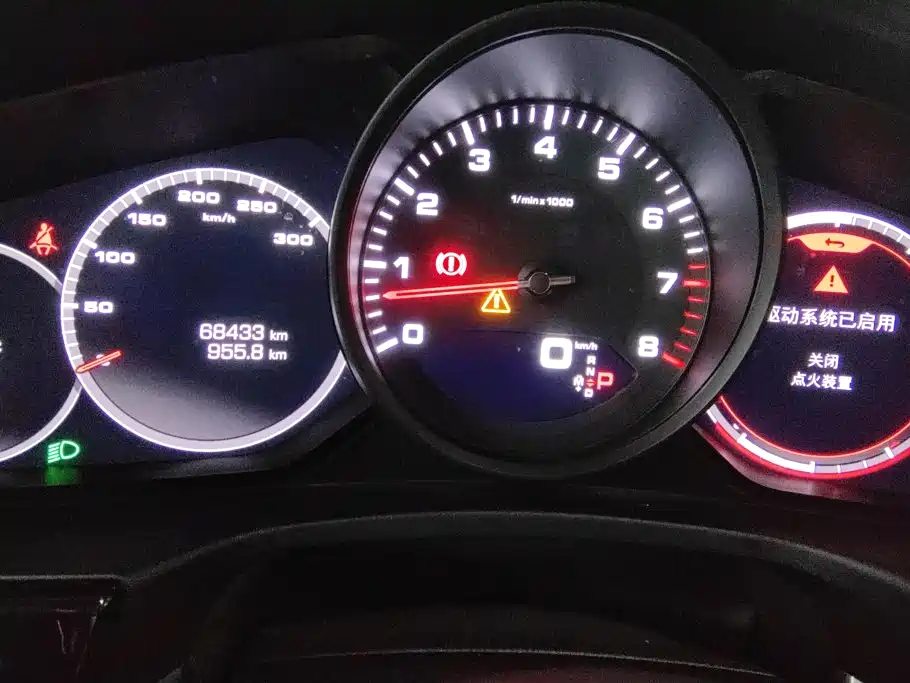 Porsche Panamera — миниатюра 14
