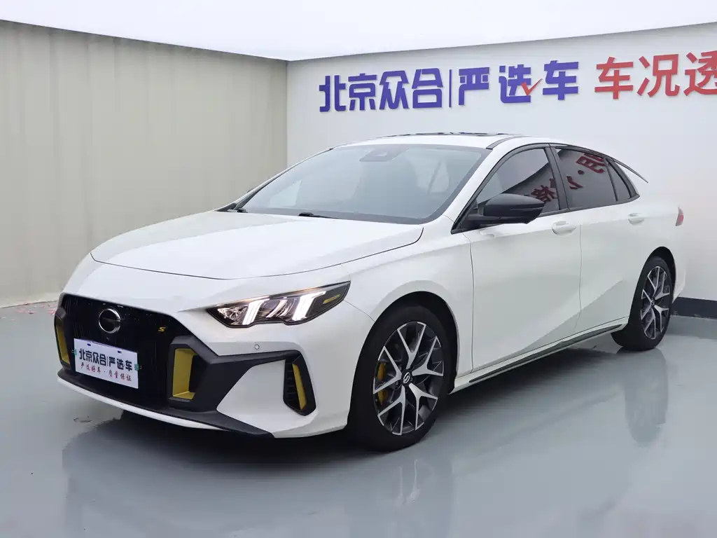 GAC Motor Shadow Leopard