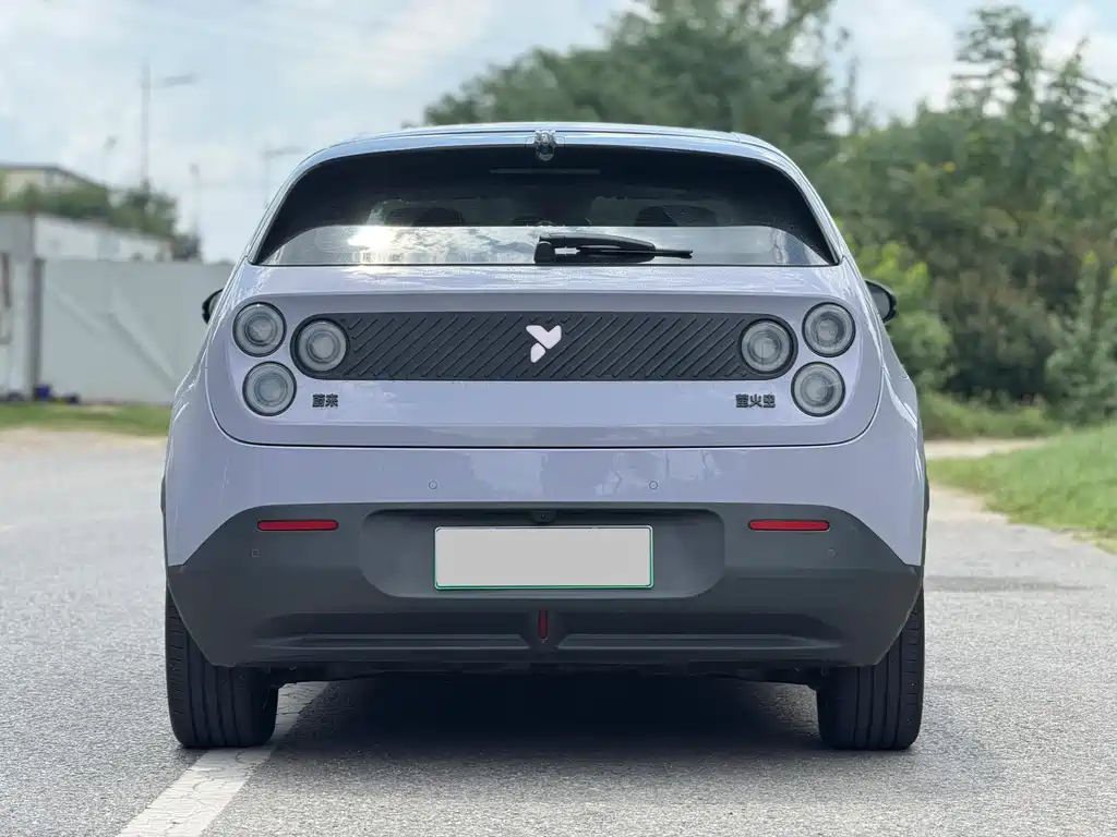 Firefly Firefly — миниатюра 7