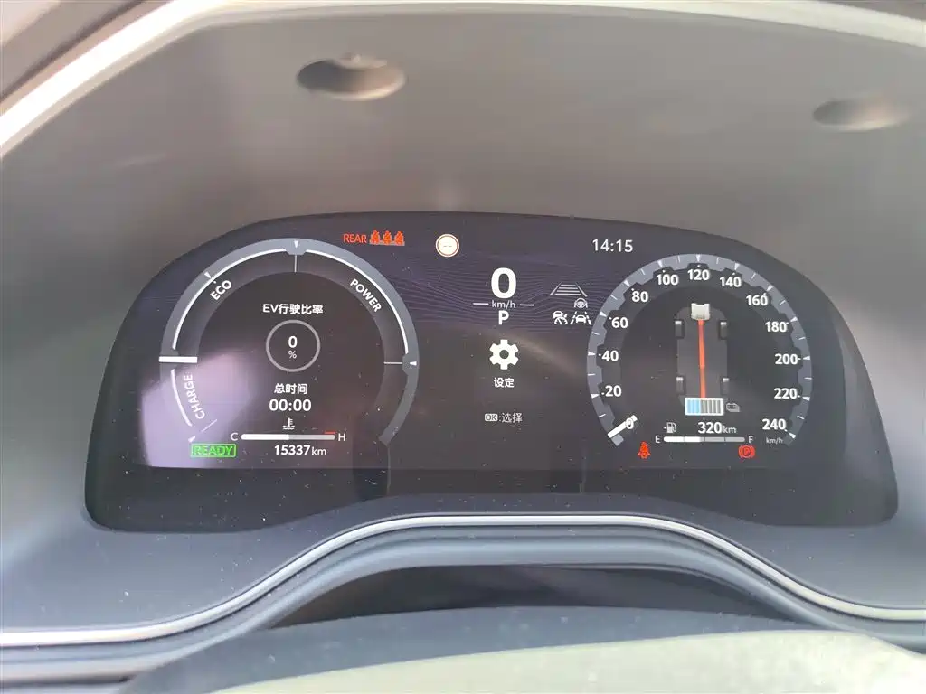 Toyota Avalon — миниатюра 4