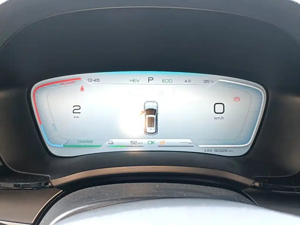 BYD PLUS New Energy — миниатюра 12