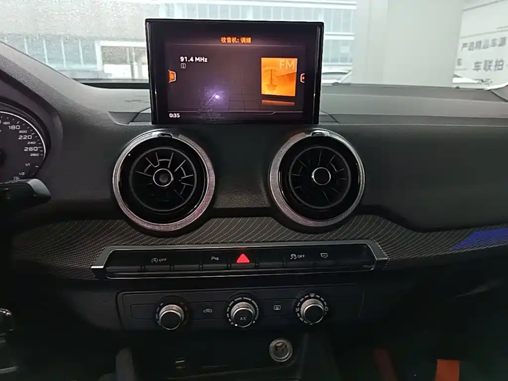 Audi Q2L — миниатюра 13