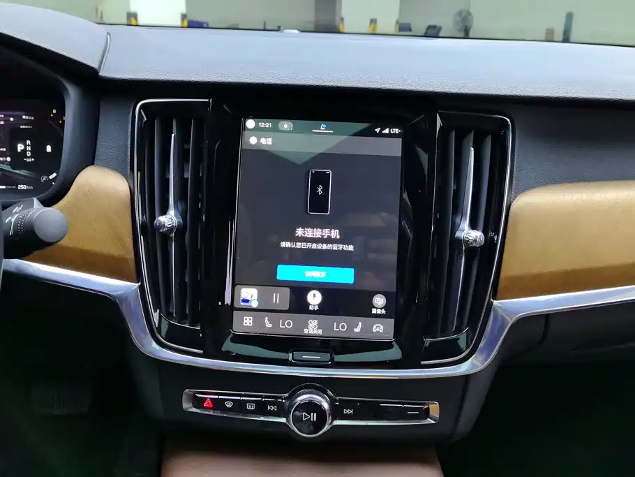 Volvo S90 — миниатюра 13