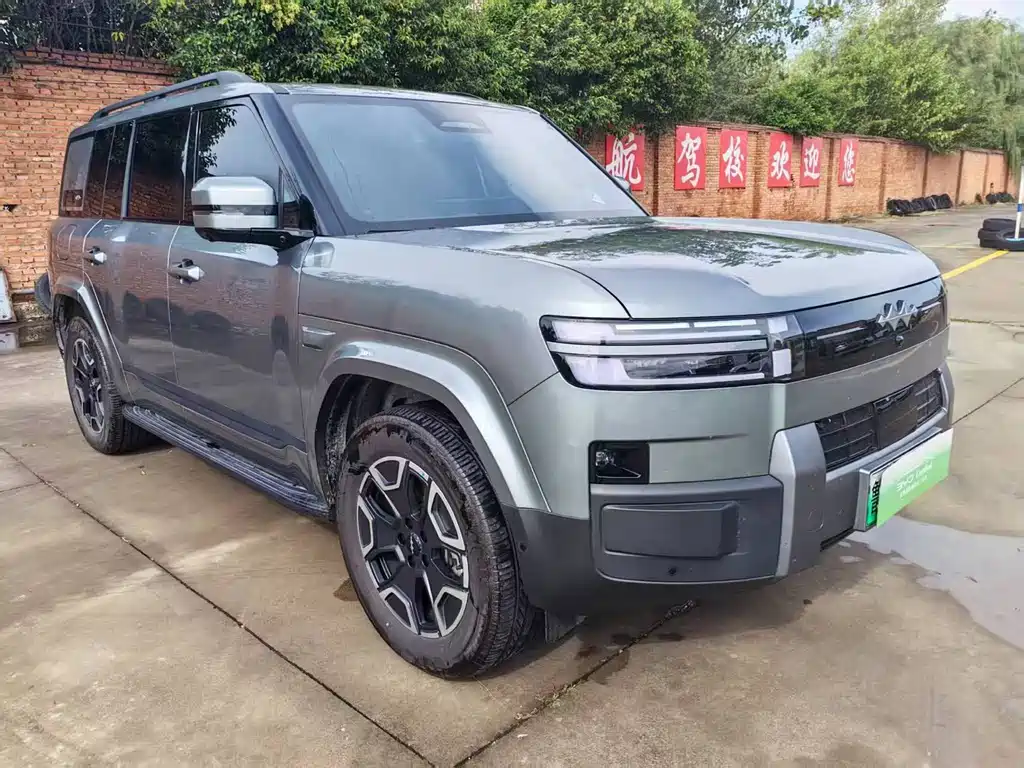 Fang Cheng Bao Ti 7 — миниатюра 3