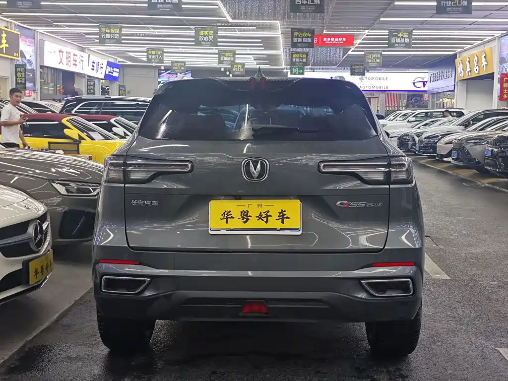 Changan CS55PLUS — миниатюра 3