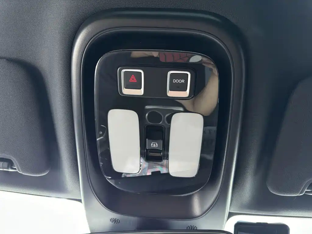 Changan CS75 PLUS — миниатюра 12