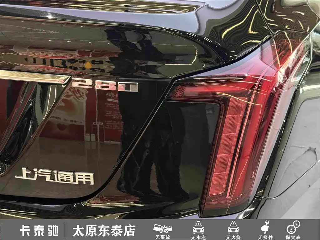 Cadillac CT5 — миниатюра 12