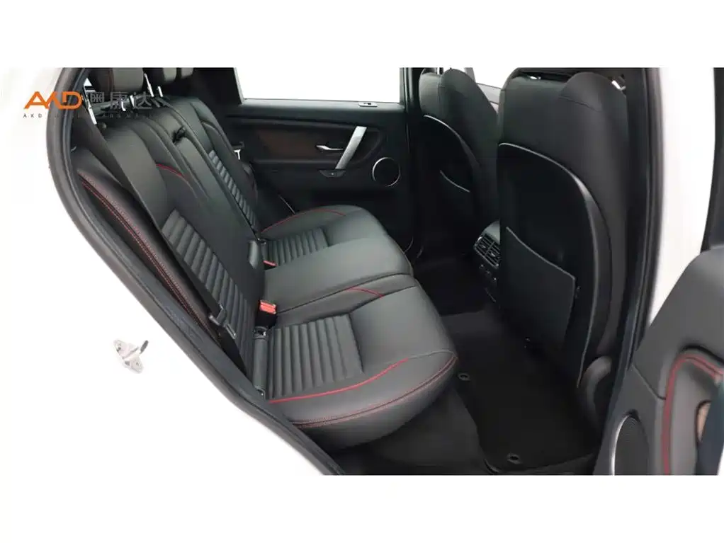 Land Rover Discovery Sport 2022 249PS R-Dynamic S 5 мест