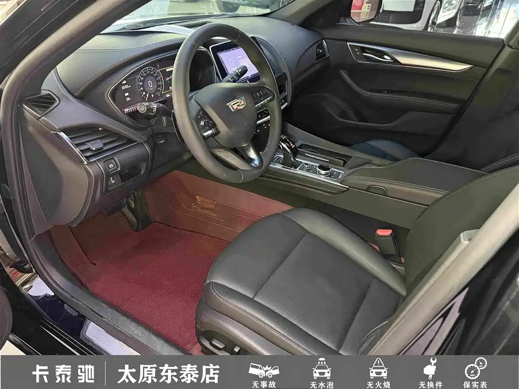 Cadillac CT5 — миниатюра 18