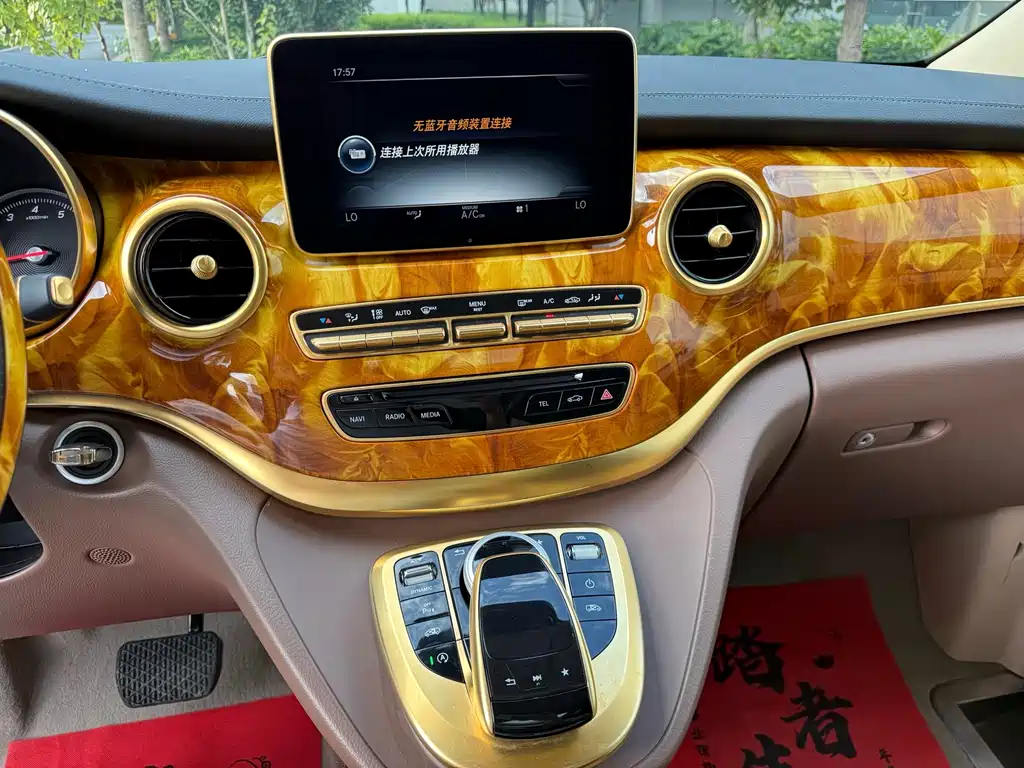 Mercedes-Benz V-Class — миниатюра 32