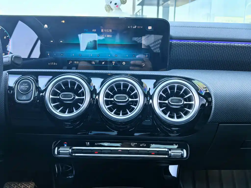 Mercedes-Benz A-Class — миниатюра 15