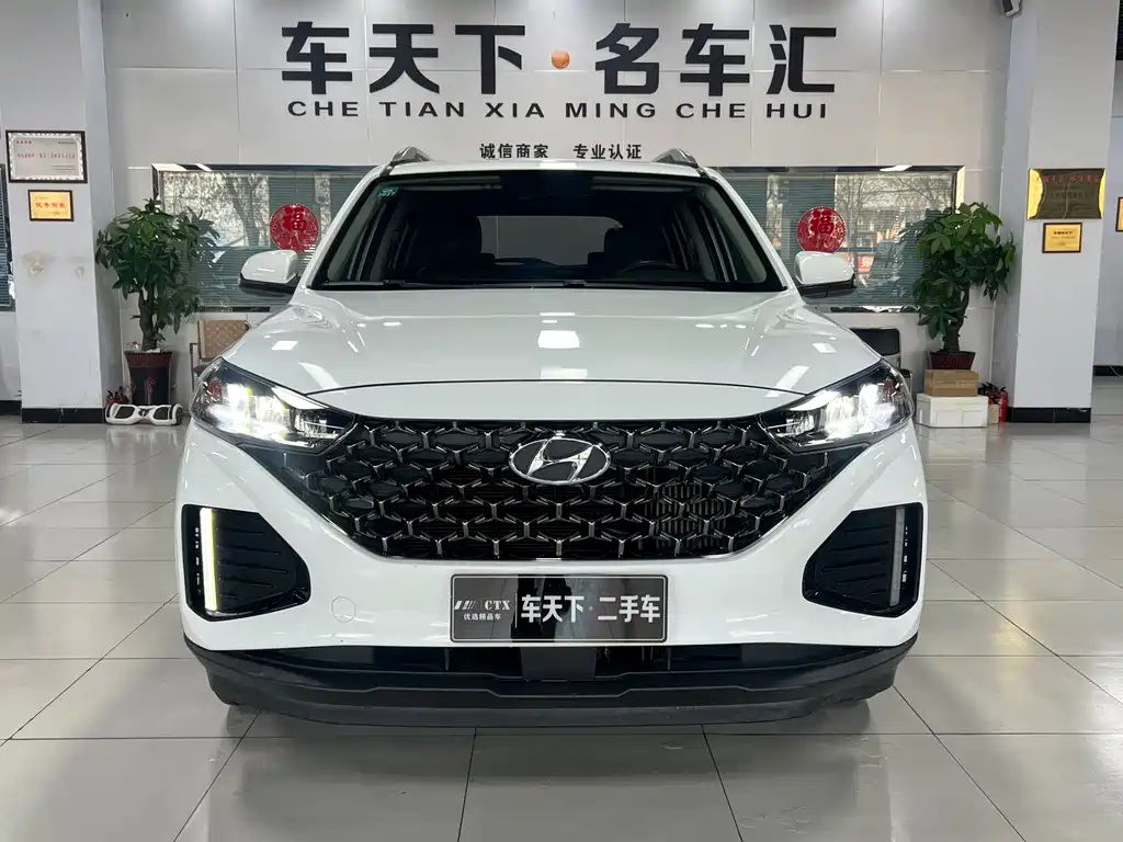 HYUNDAI BEIJING HYUNDAI IX35