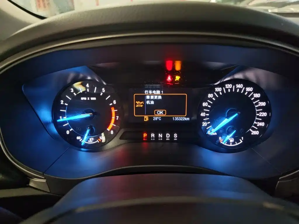 Ford Mondeo — миниатюра 12