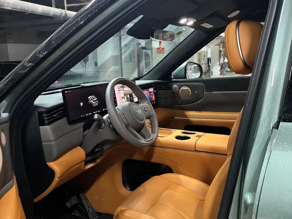 IM IM LS8 — миниатюра 4