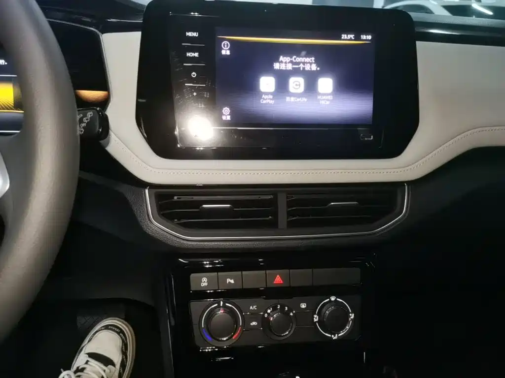 Volkswagen Tharu — миниатюра 13