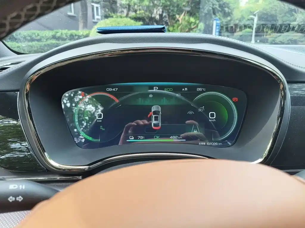 BYD Han — миниатюра 4