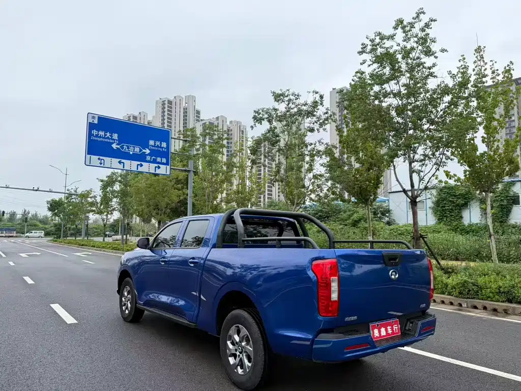 GREAT WALL CANNON