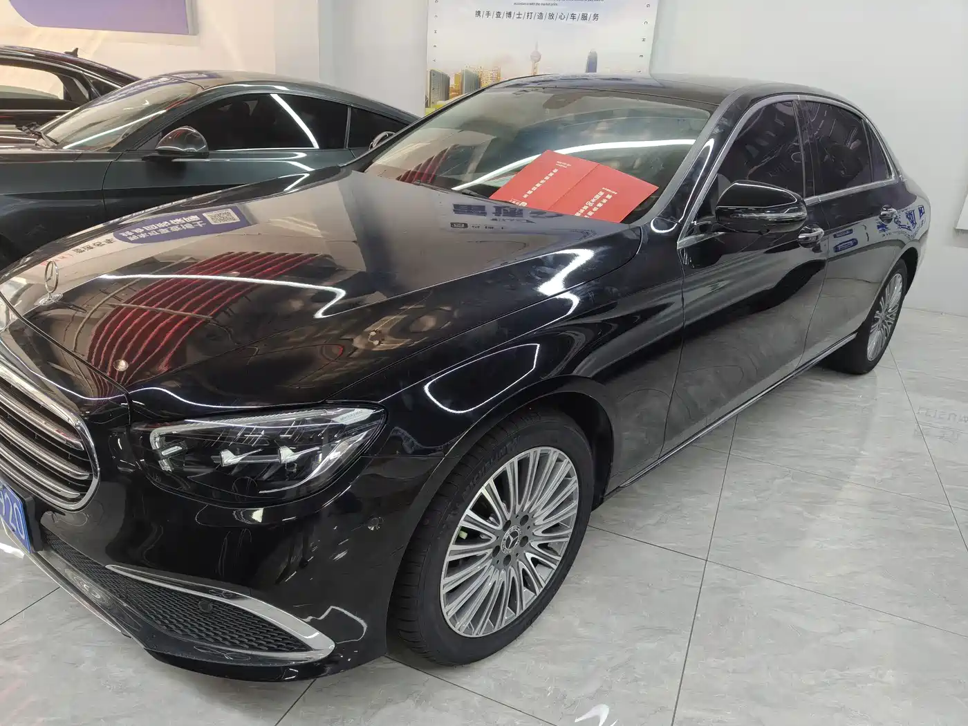 奔驰E级 2022款 E 300 L 豪华型 2022