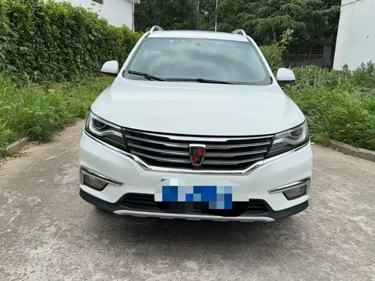 Roewe RX5