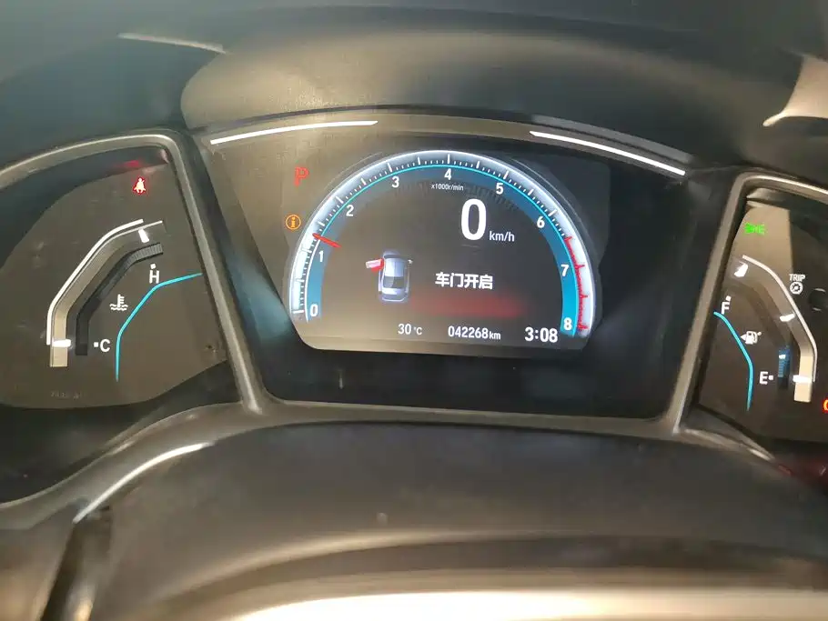 Honda Civic — миниатюра 14