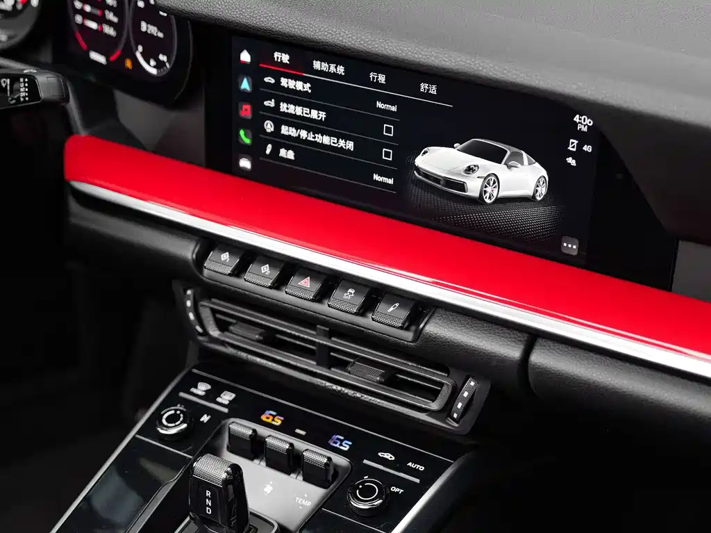 Porsche 911 — миниатюра 19
