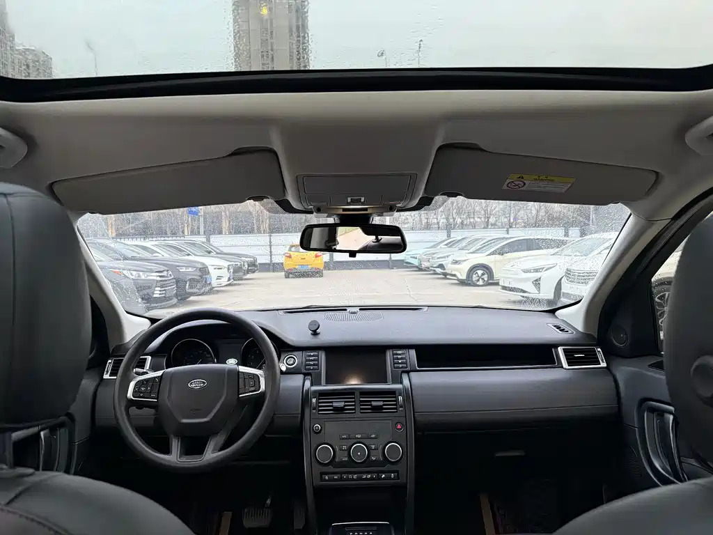 LAND ROVER DISCOVER SHENXING