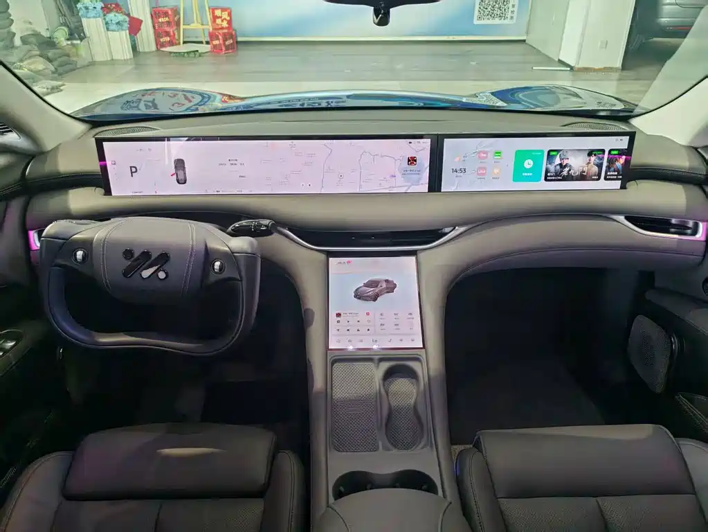 IM IM LS6 — миниатюра 5