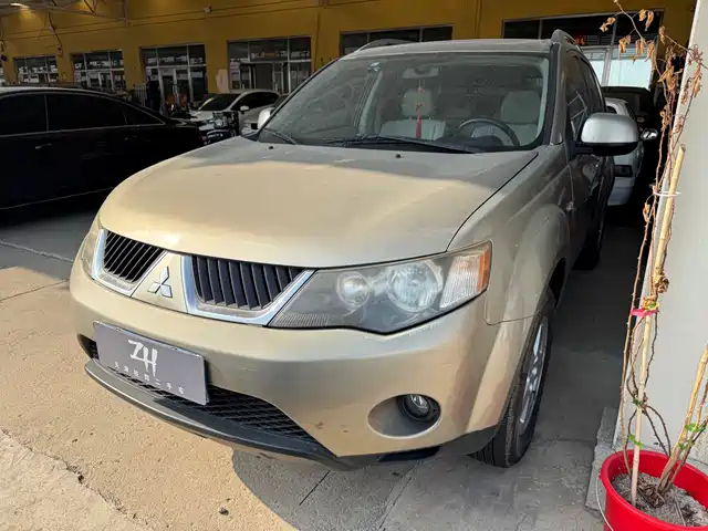 Mitsubishi Outlander