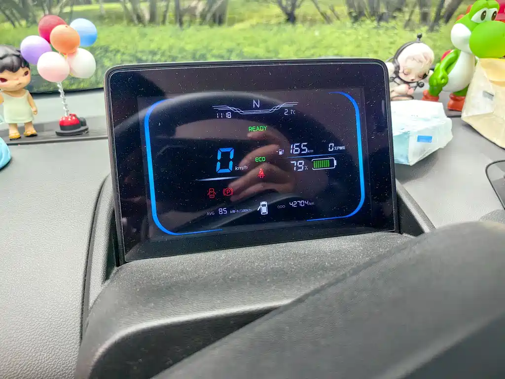 Changan Lumin 2022 210km