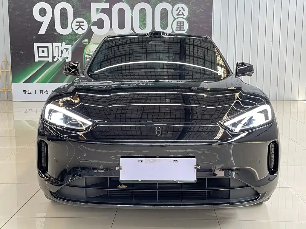 AITO ASK THE WORLD M5