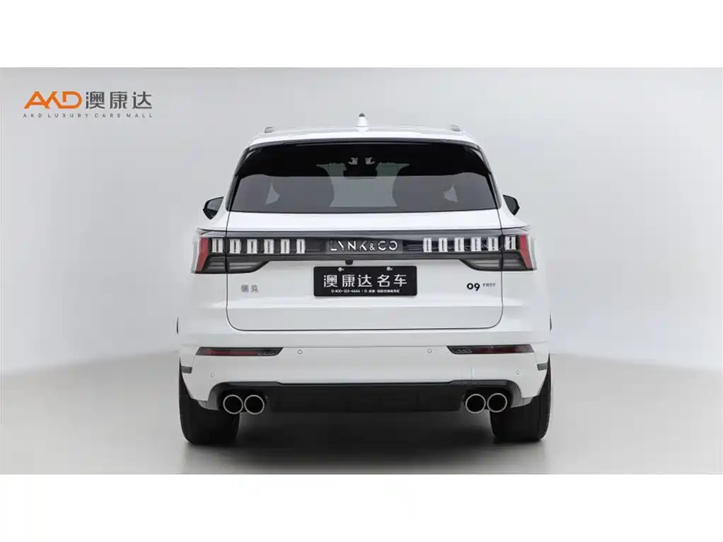 Lynk & Co 09 — миниатюра 4
