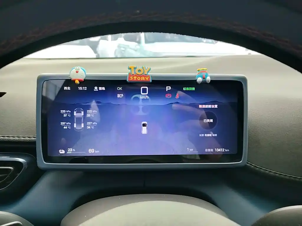 BYD Seagull — миниатюра 12