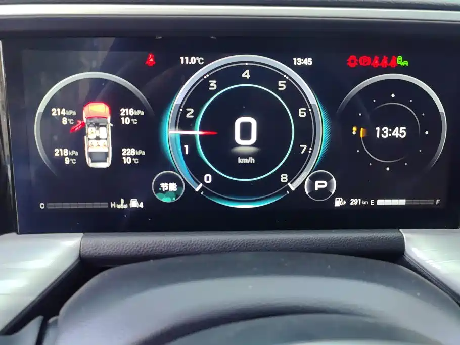 GAC Motor Trumpchi GS8 — миниатюра 14