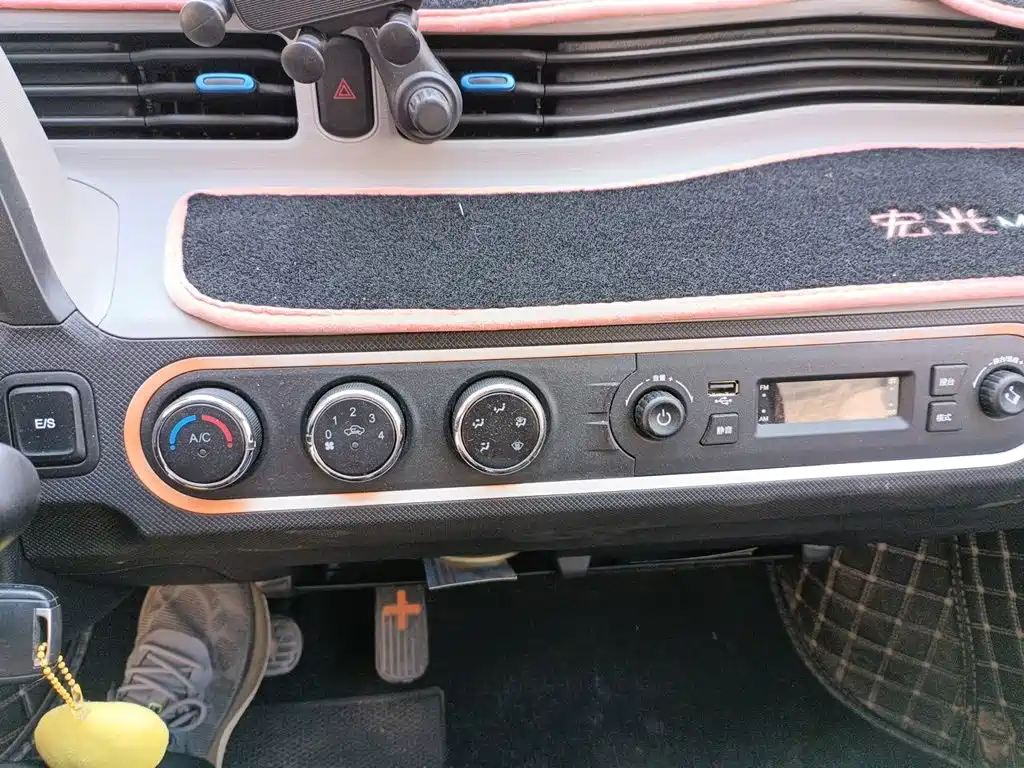Wuling MINIEV — миниатюра 10