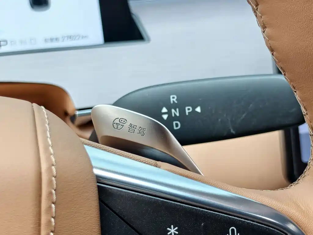 BYD Han L — миниатюра 20