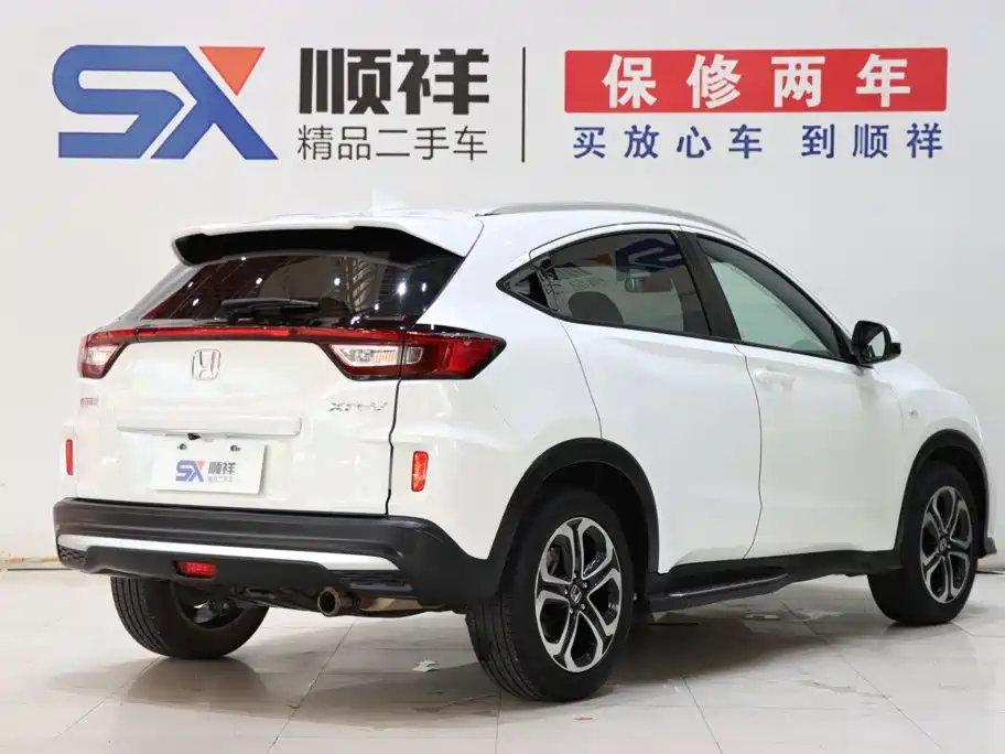 Honda XR-V — миниатюра 4