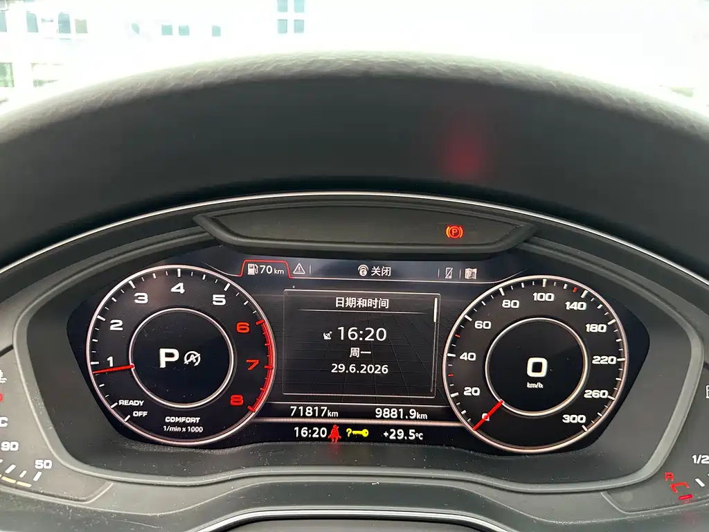 Audi A4L 2018 30 40 TFSI Fashion