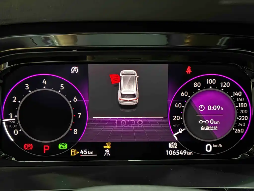Volkswagen Teramont — миниатюра 29