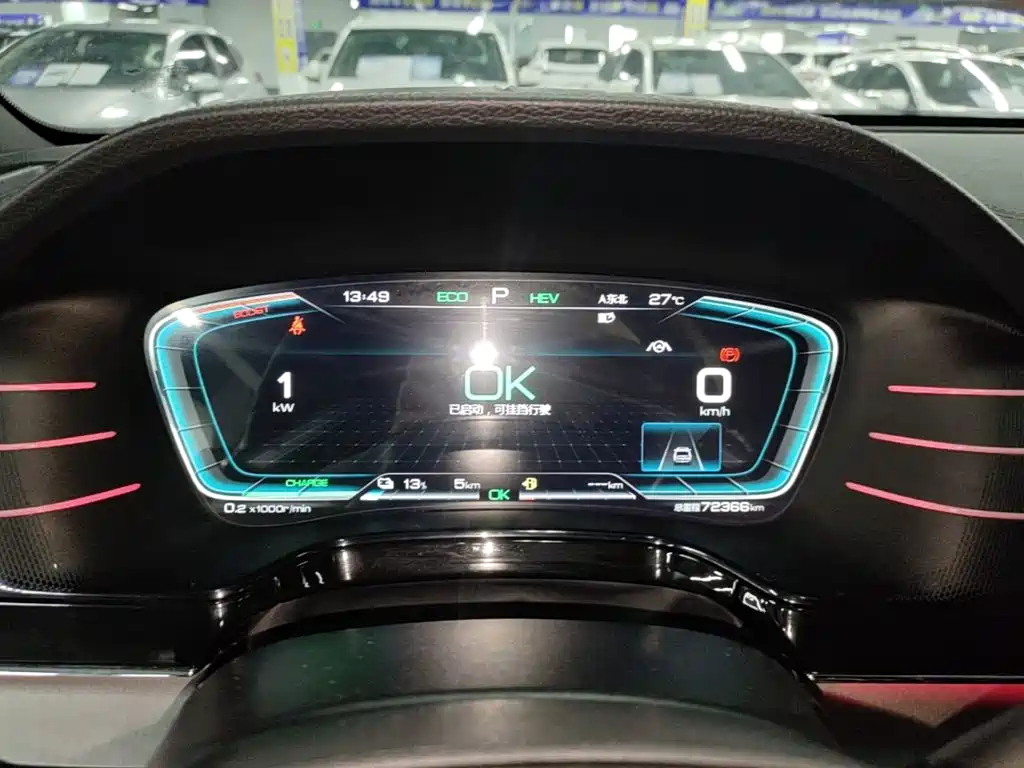 BYD Tang New Energy — миниатюра 12