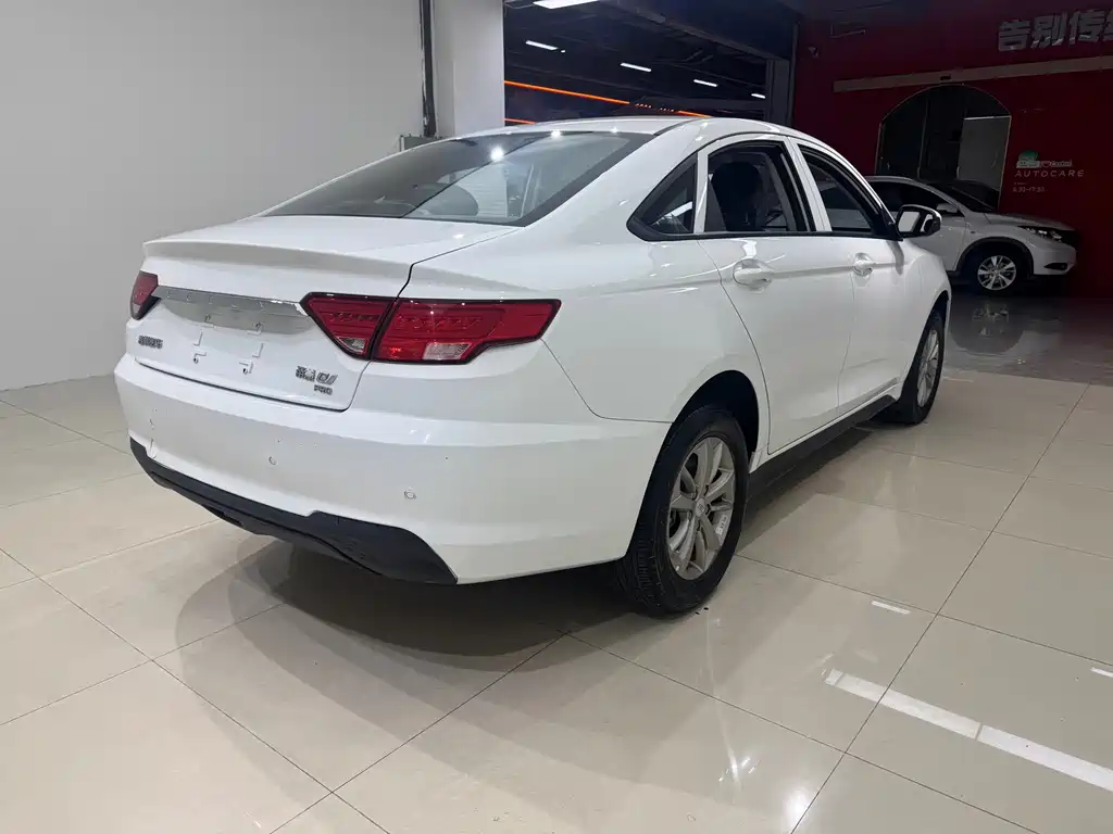Geely New Energy — миниатюра 5