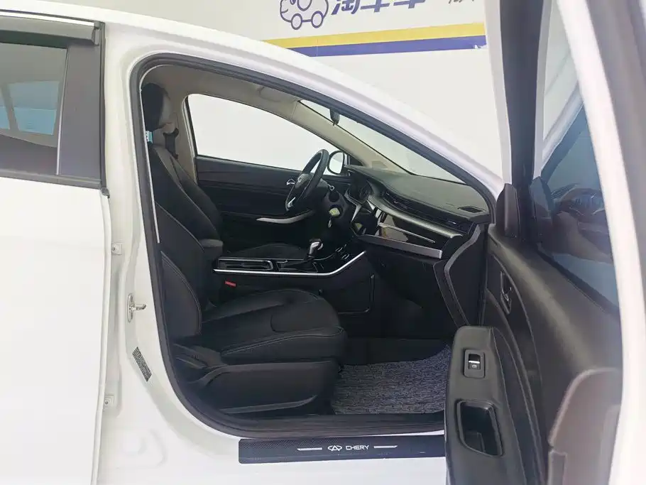 Chery Arrizo 5 — миниатюра 8