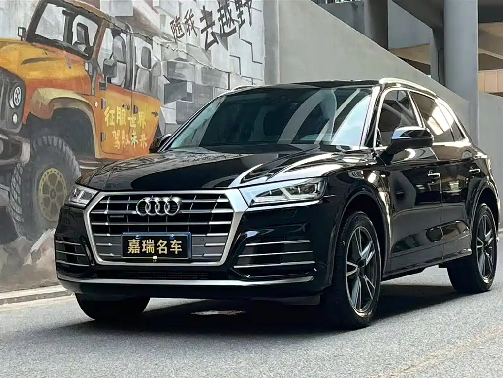 Audi Q5L 2020 40 TFSI Fashion