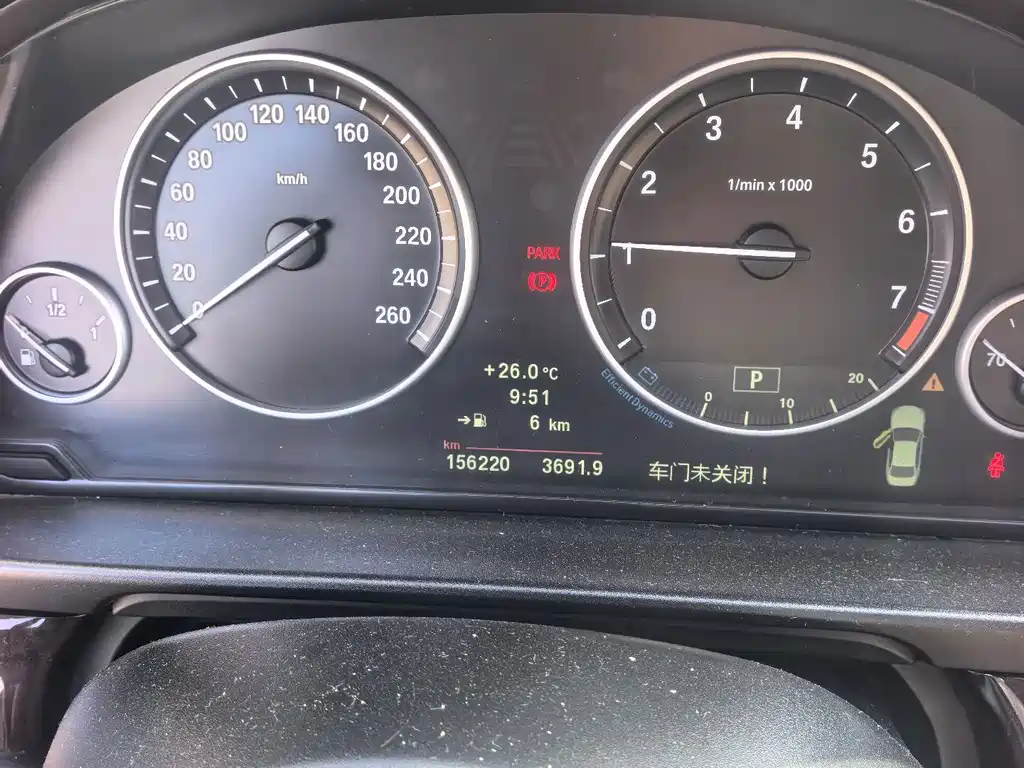 BMW 5 Series — миниатюра 12