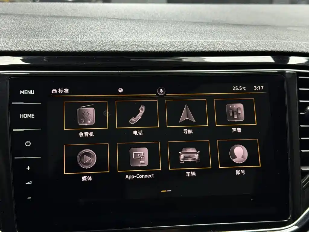 Volkswagen T-Roc — миниатюра 17