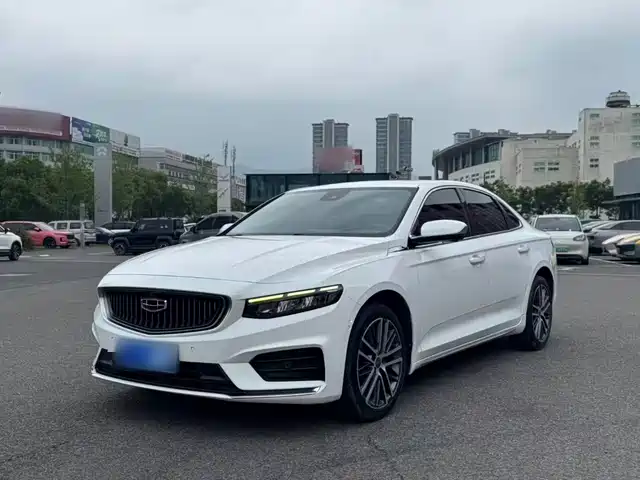 2022 Geely Xingrui