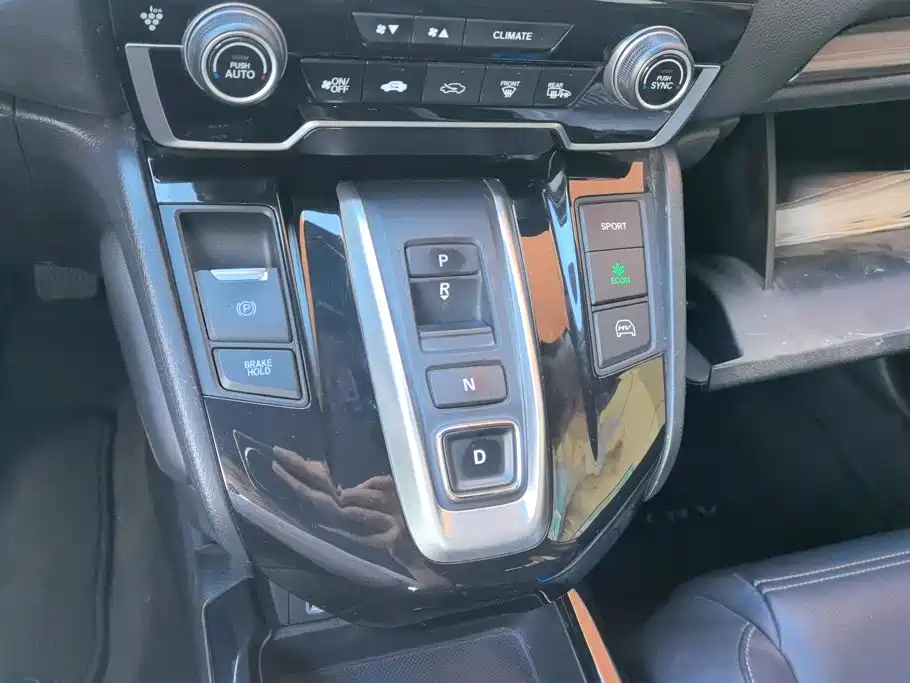 Honda CR-V PHEV — миниатюра 16