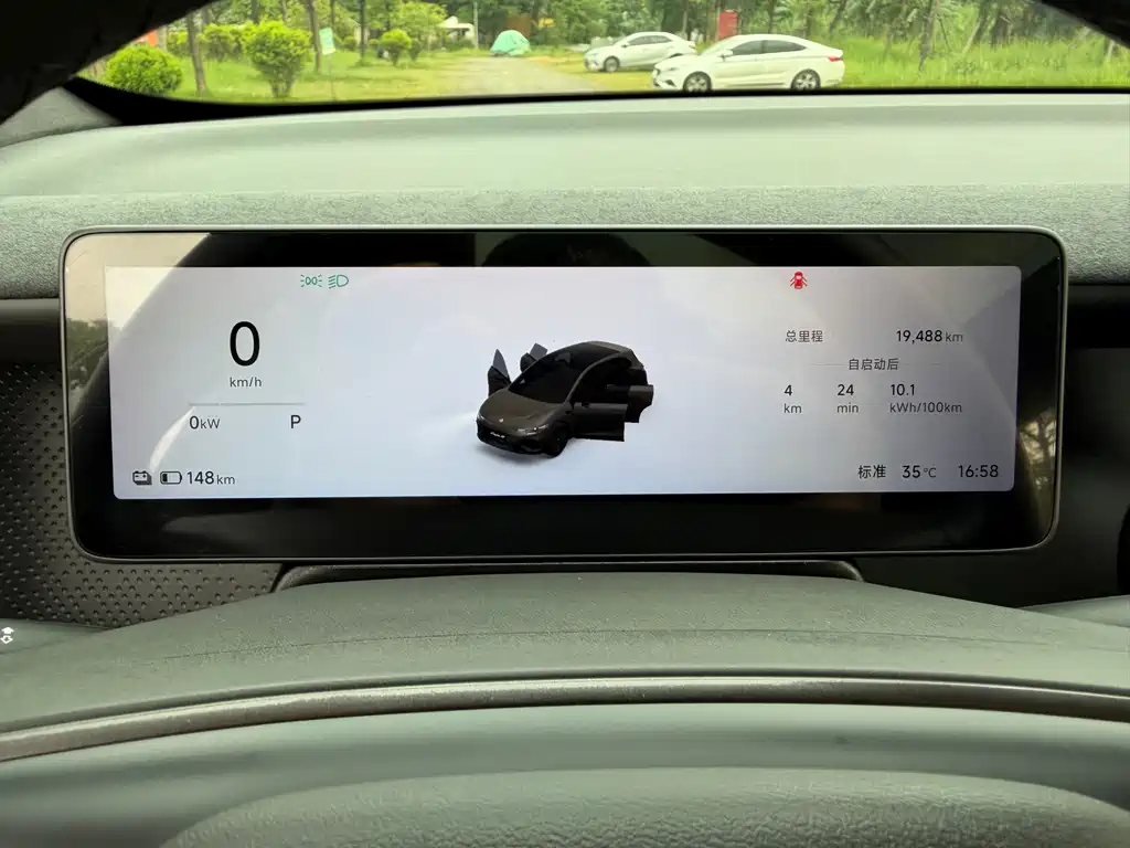 Leapmotor Ноль Лафа5 — миниатюра 19