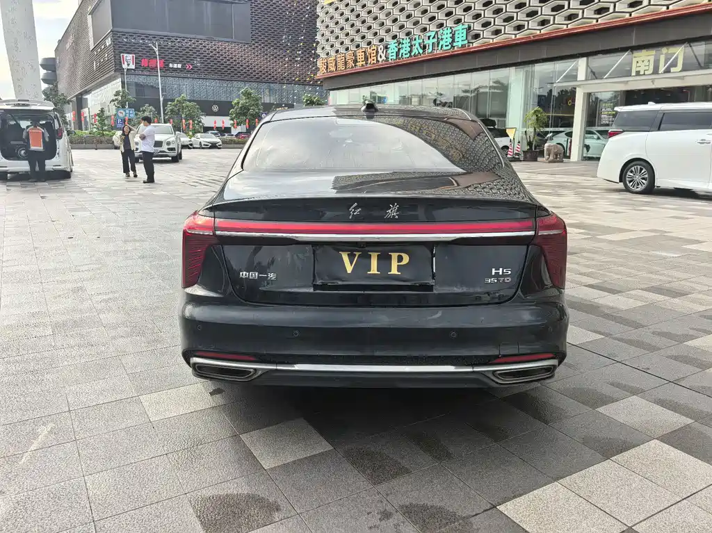 Hongqi Hongqi H5 — миниатюра 16