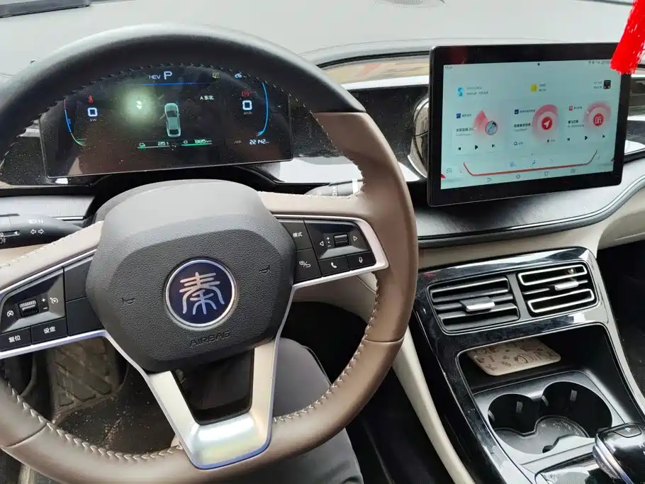 BYD Qin PLUS — миниатюра 12
